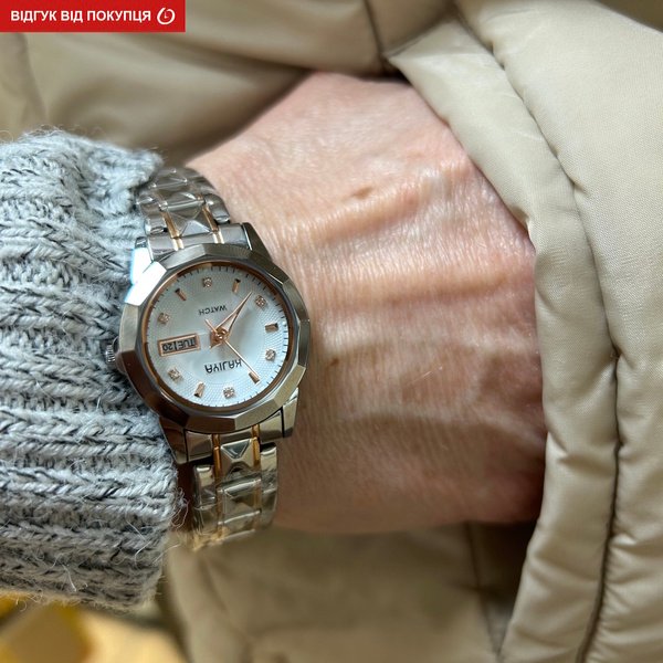 Baosaili Kaiya - Image 15