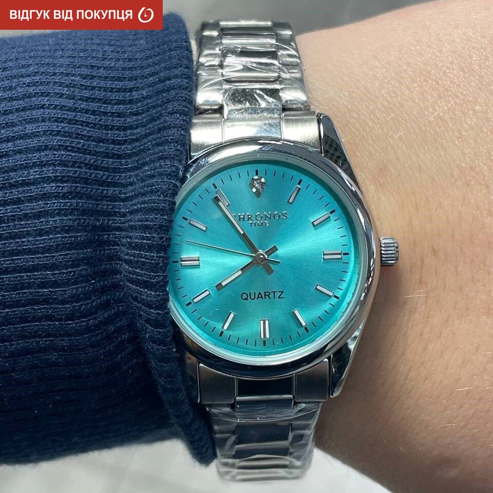 Chronos Travel - Image 6