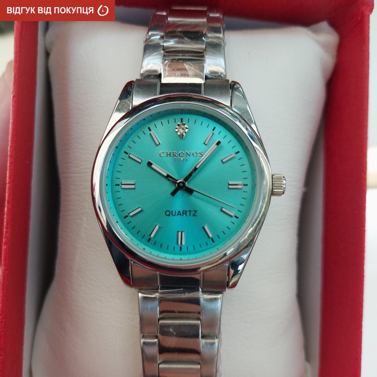 Chronos Travel - Image 7