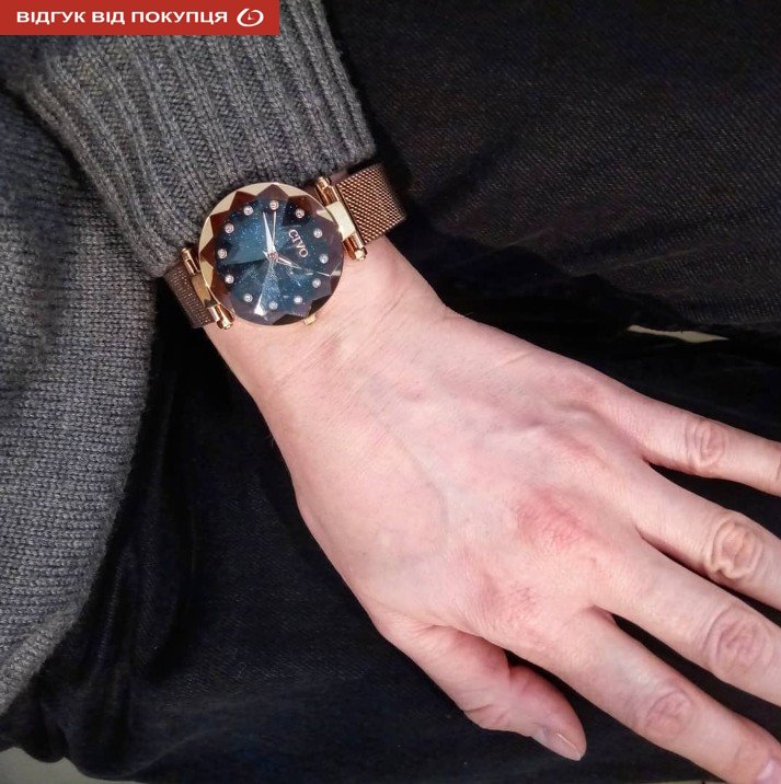 Civo Ideal - Image 20