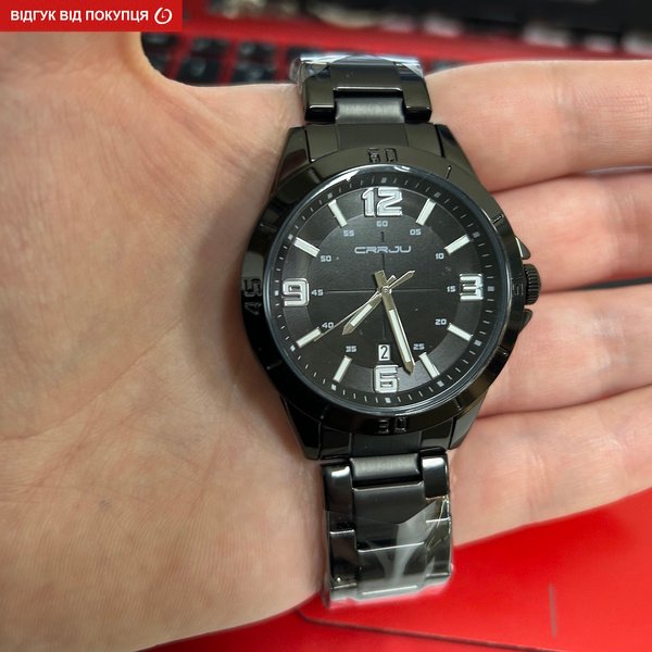 Crrju Bilbao - Image 6