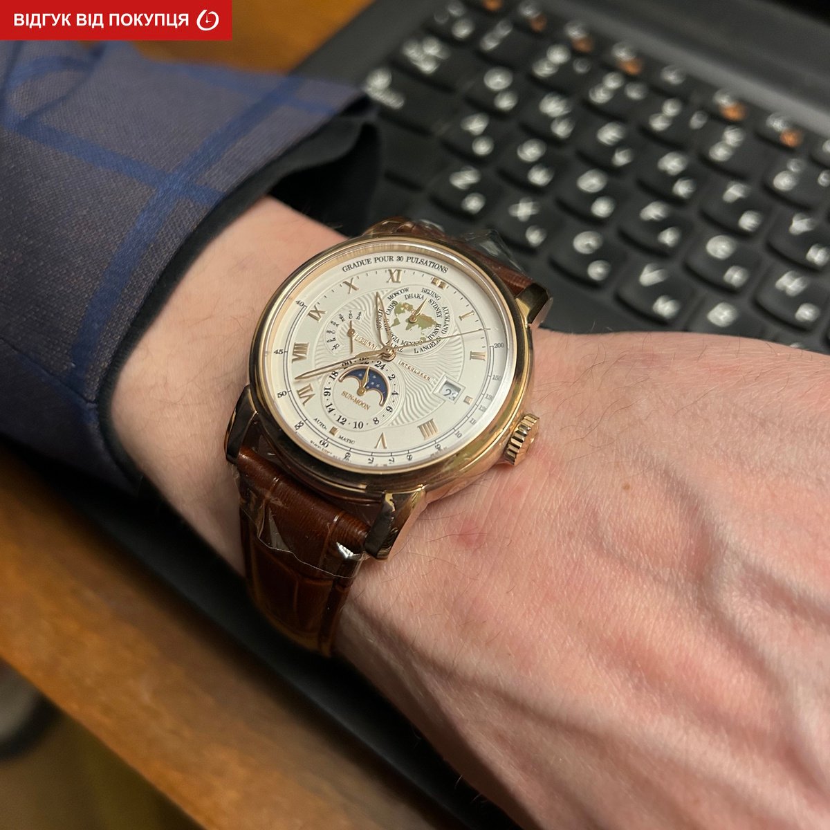 Lobinni Business - Image 19