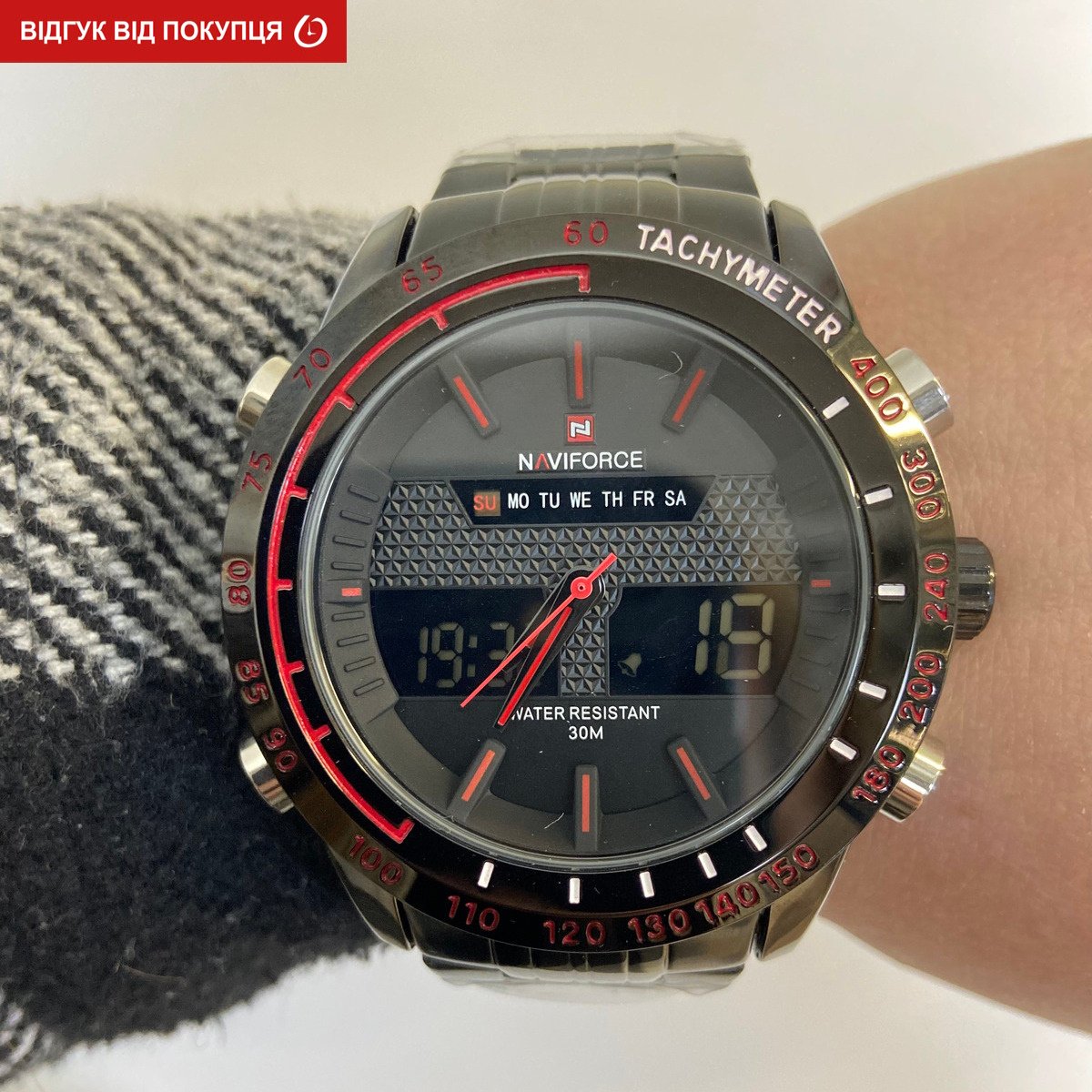 Naviforce Army NF9024 - Image 31