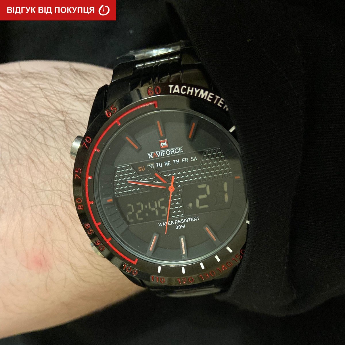 Naviforce Army NF9024 - Image 30