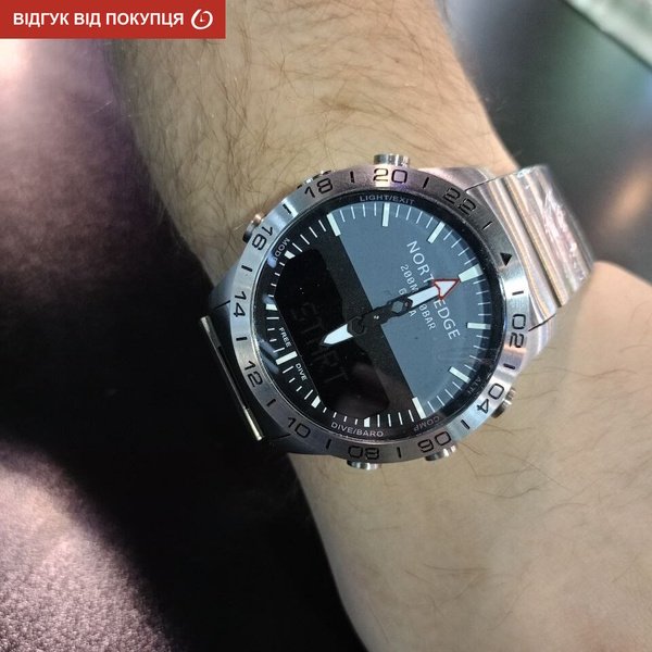 North Edge Gavia 20BAR - Image 16