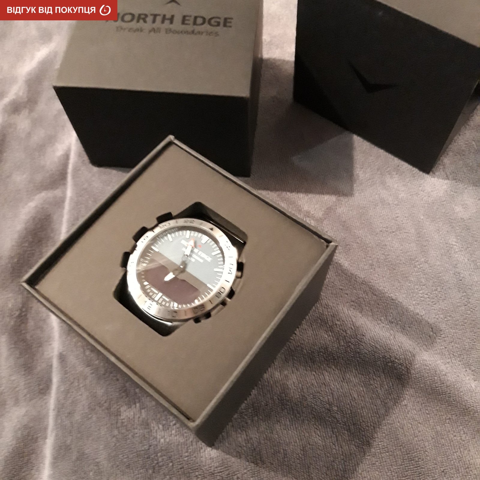 North Edge Gavia 20BAR - Image 17