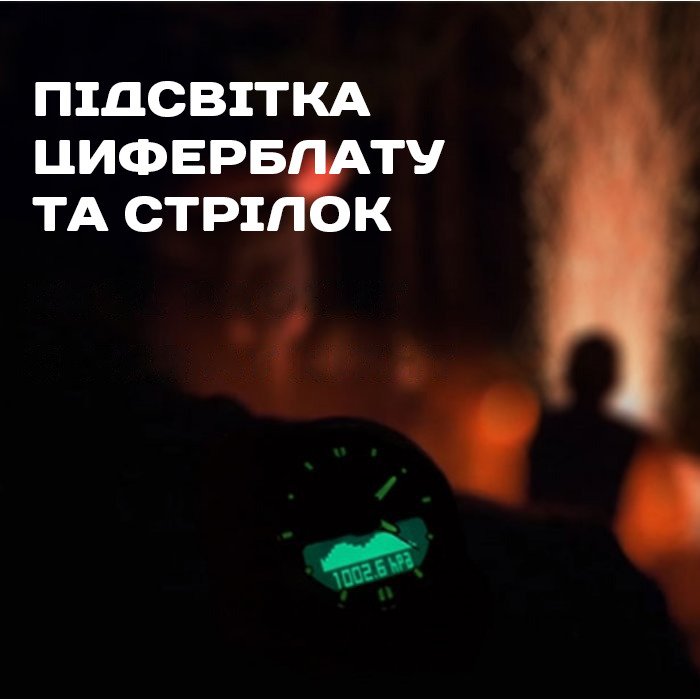 North Edge Gavia 20BAR - Image 15