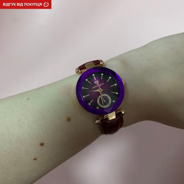 Poedagar Bordo - Image 7