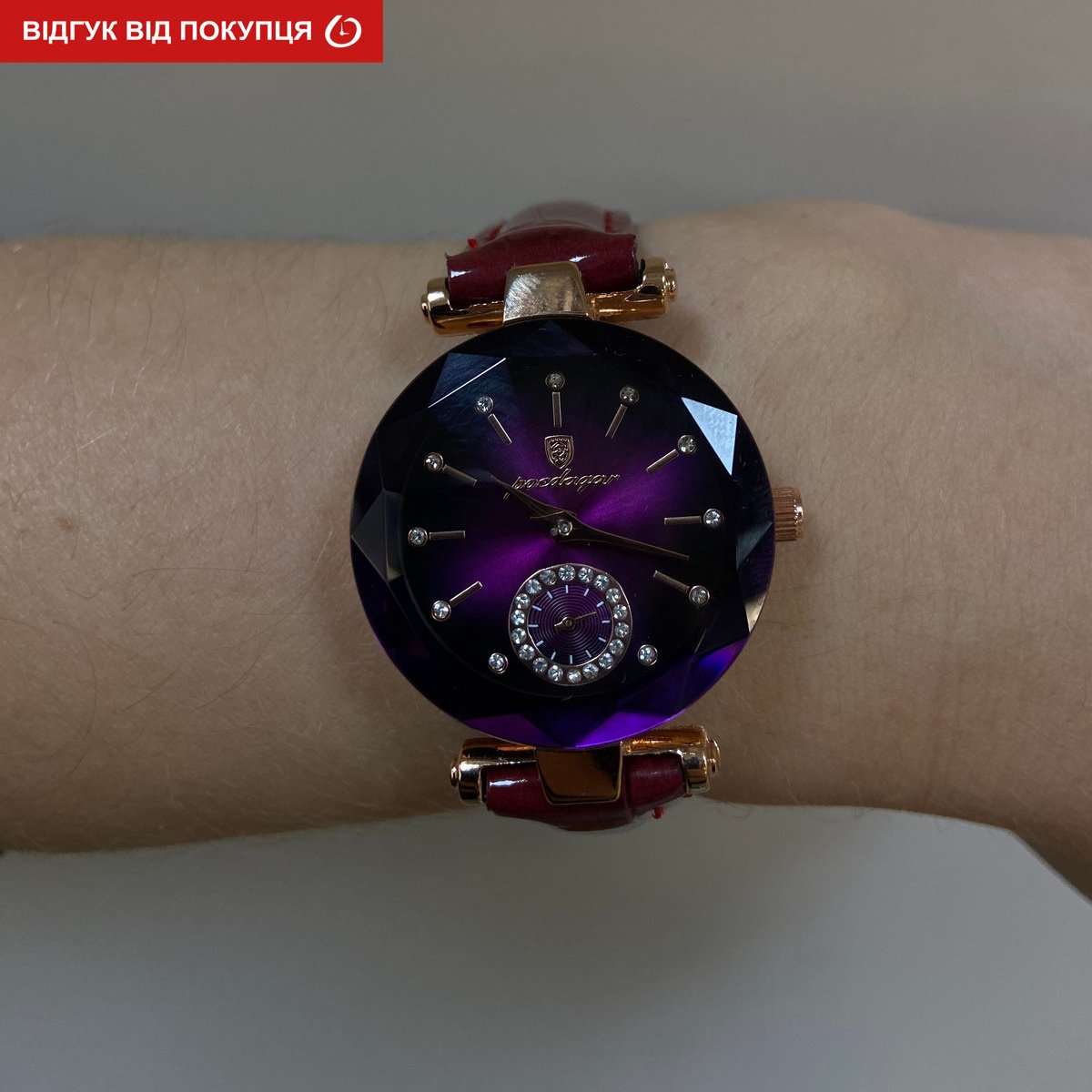 Poedagar Bordo - Image 8