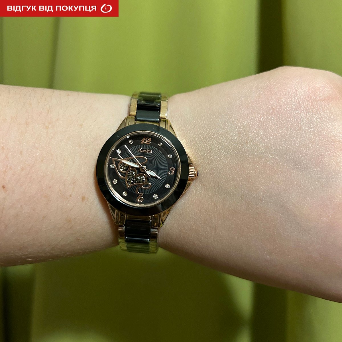 Sunkta Absolut - Image 13